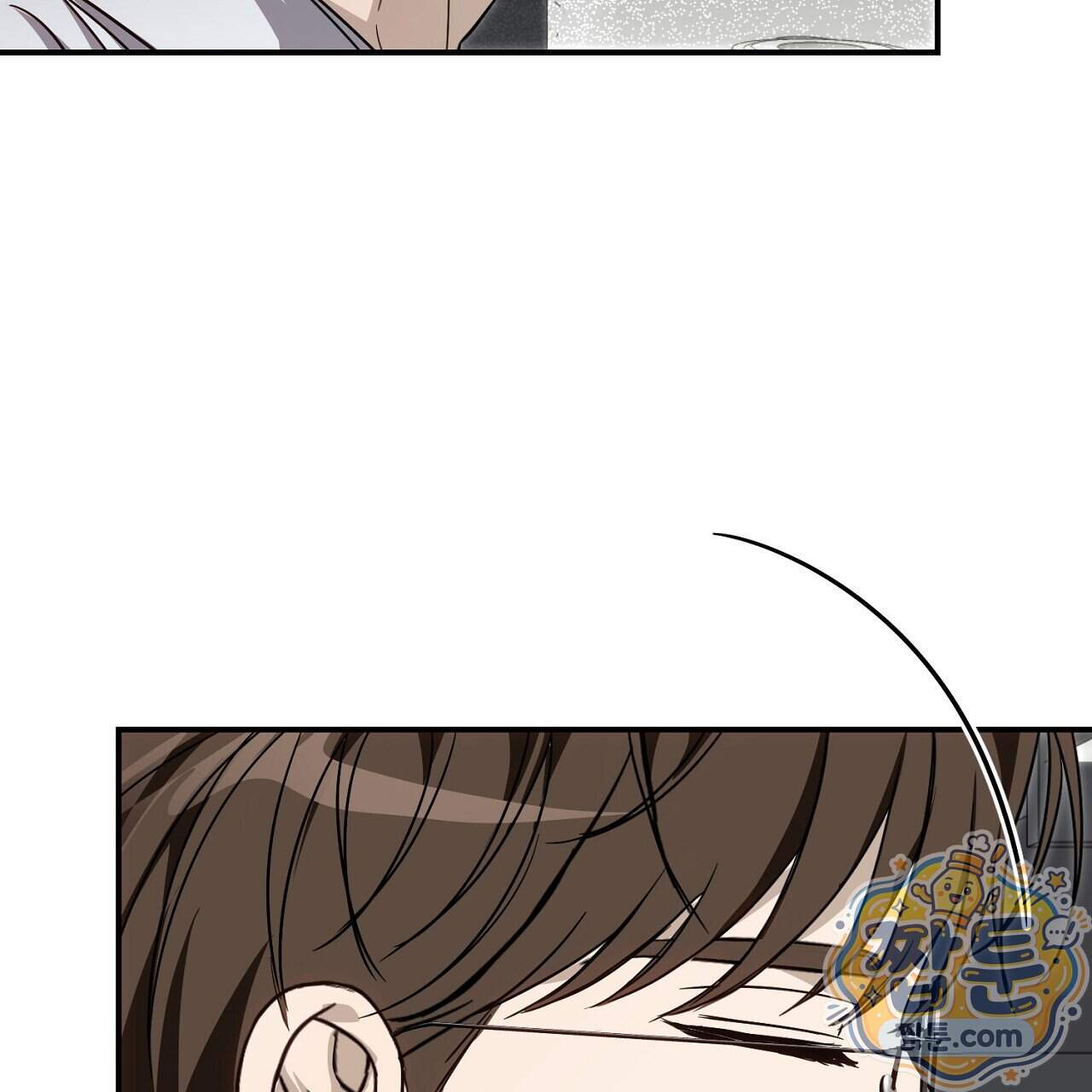 홍차와 범자  홍차와 범자 15화 139
