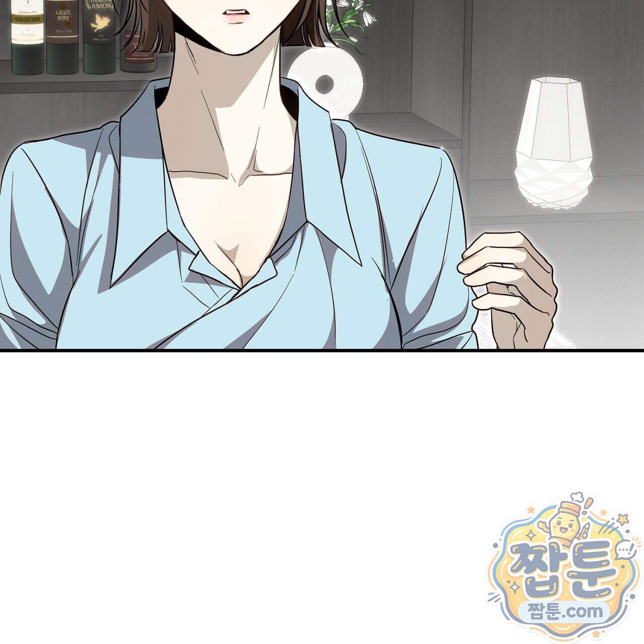 홍차와 범자  홍차와 범자 15화 153