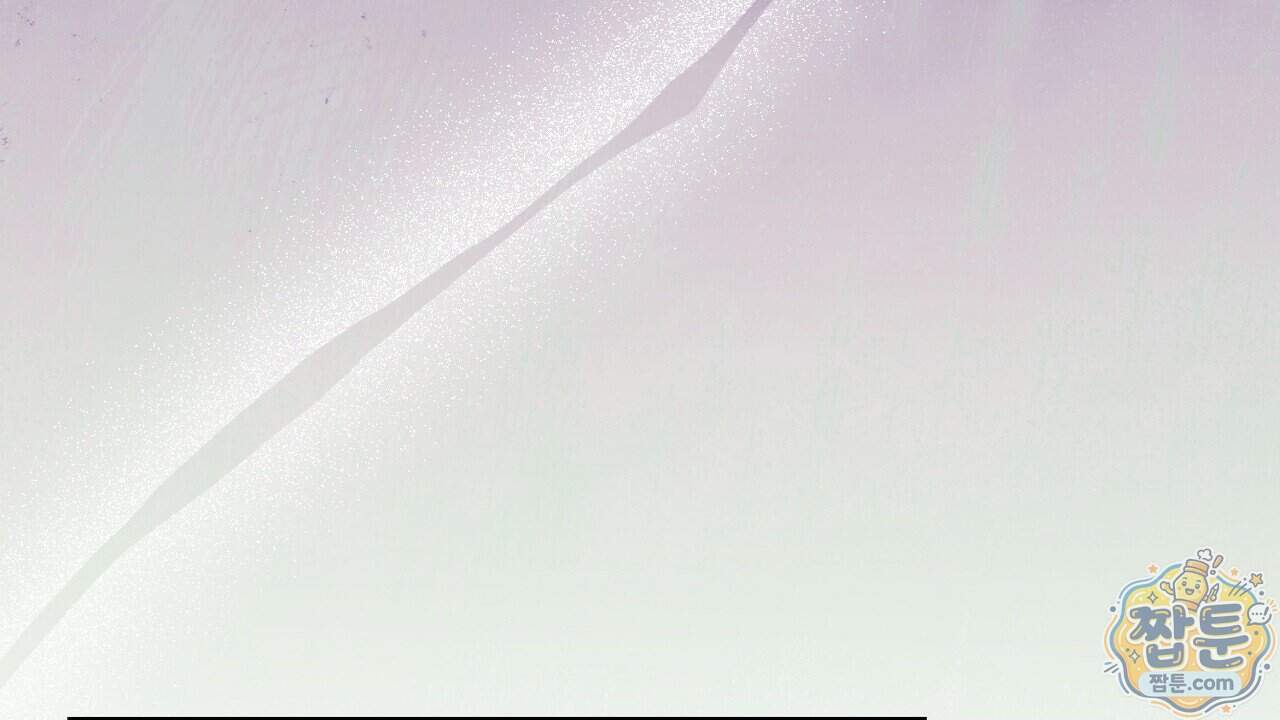 홍차와 범자  홍차와 범자 15화 158