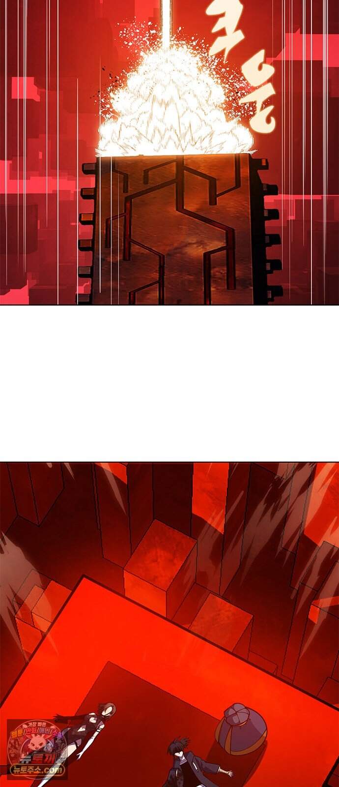 던전짐꾼 85화 요한나 토벌전 파트 15 28