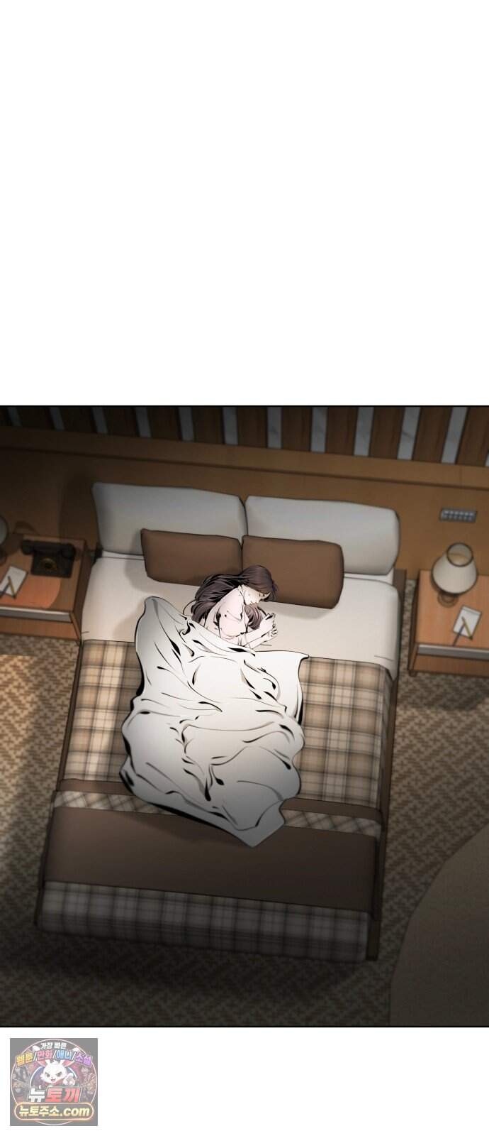 숨쉬지마 51화 유토피아 67