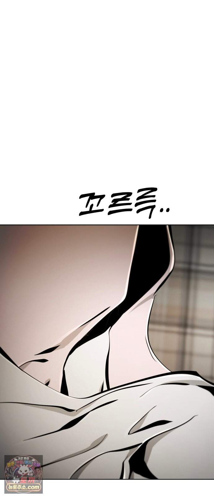 숨쉬지마 51화 유토피아 68
