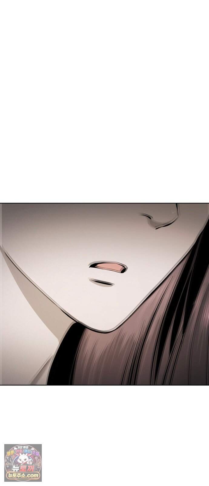 숨쉬지마 51화 유토피아 103