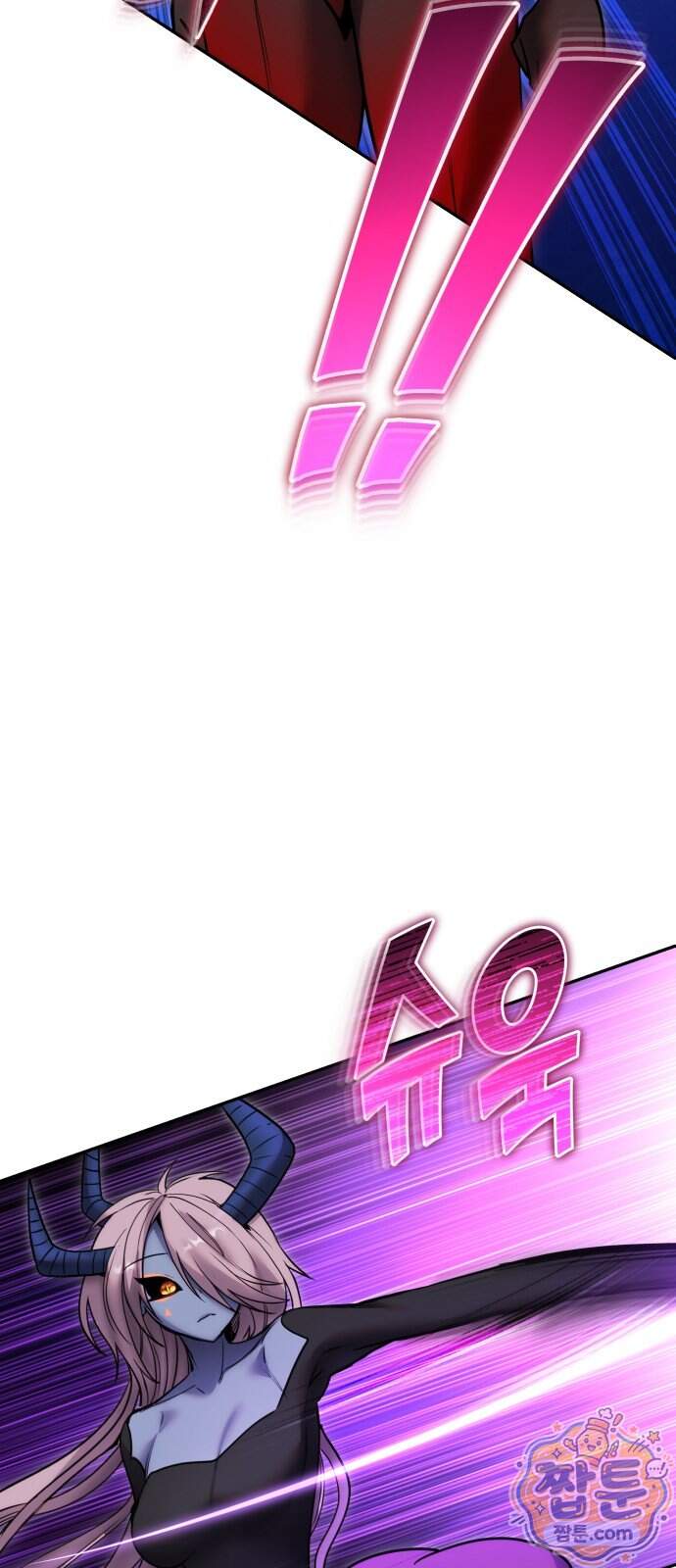 용사보다 너무 강해서 힘을 숨김 131화 69