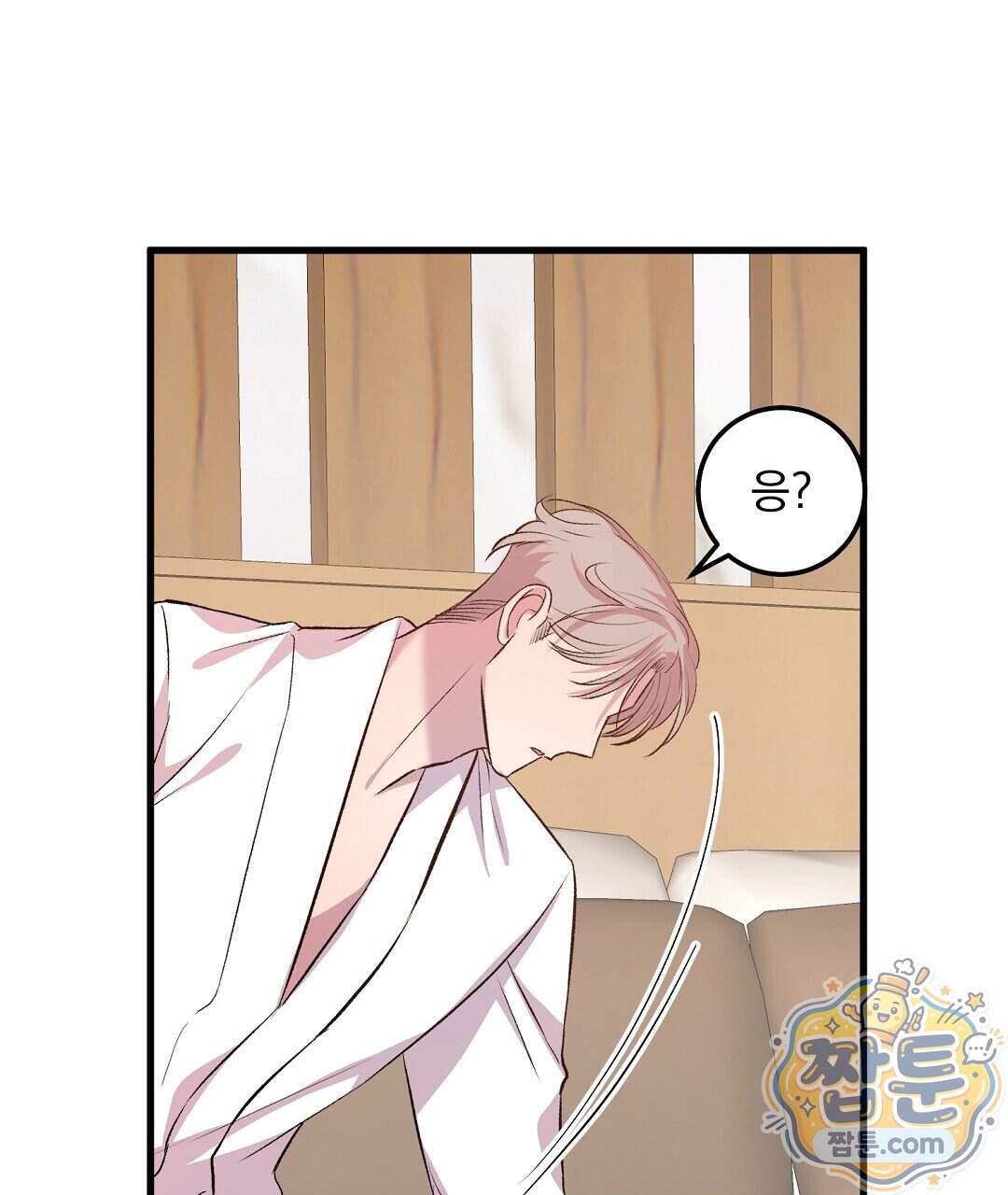 국민 배우의 몰락, XX토이 생존기 20화 30