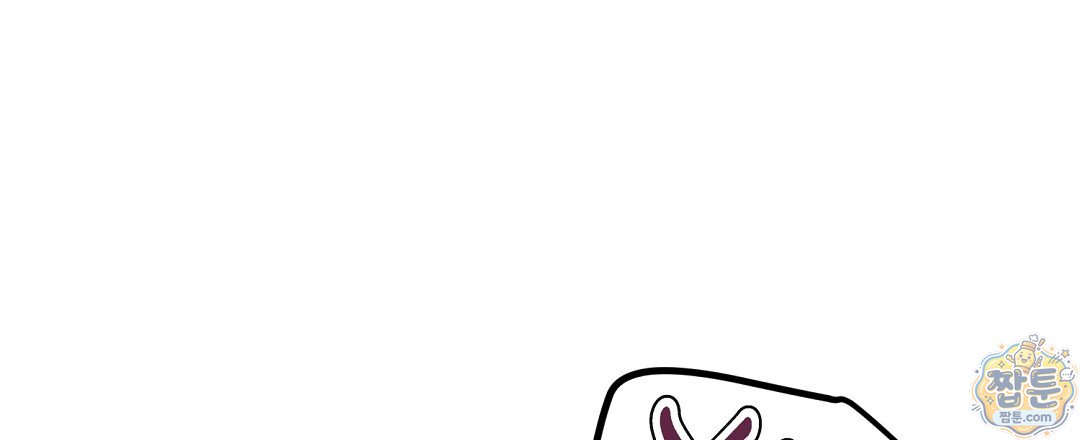 국민 배우의 몰락, XX토이 생존기 20화 113