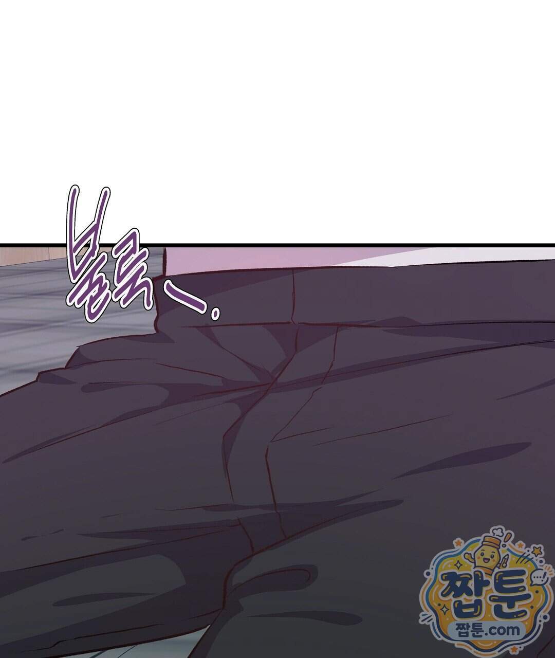국민 배우의 몰락, XX토이 생존기 20화 139
