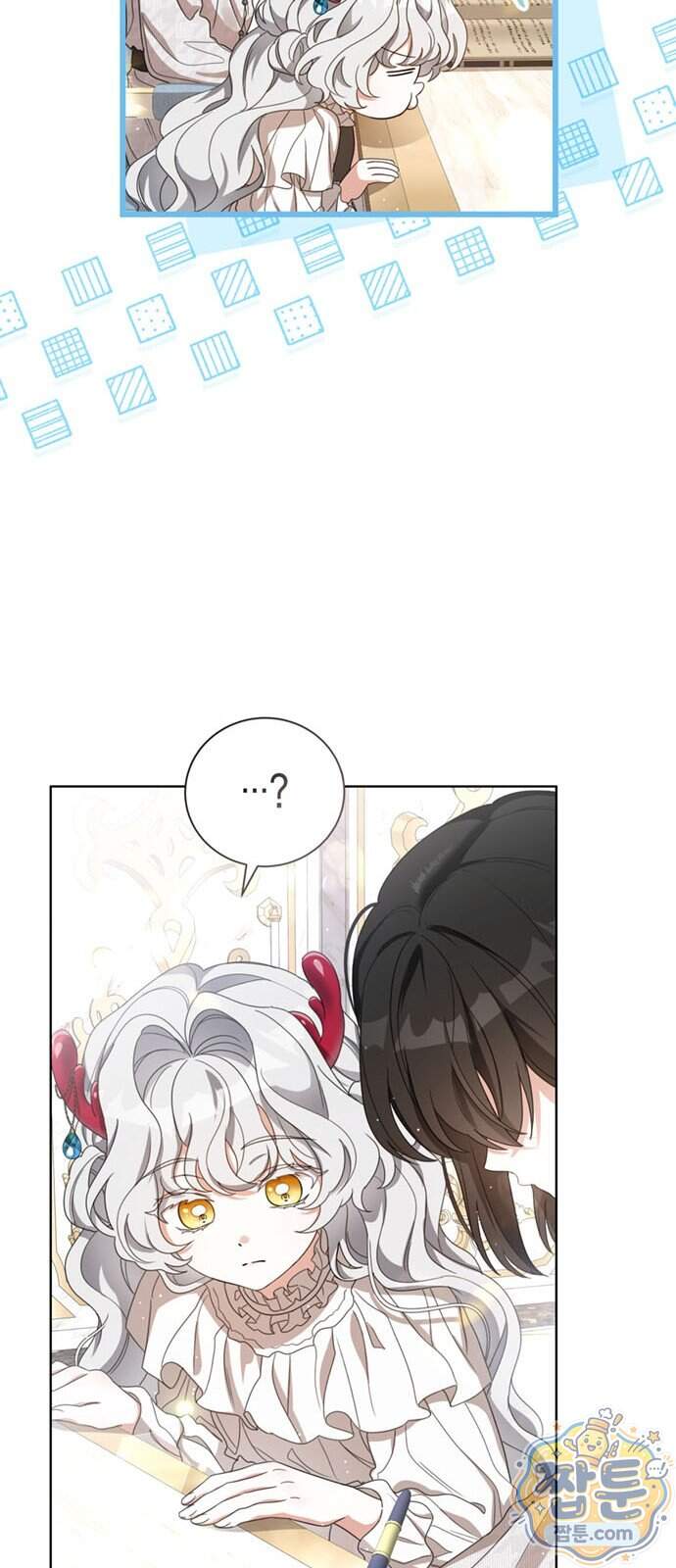 남들 로판 여주 할 때 나는 장롱 괴물 됨 8화 48