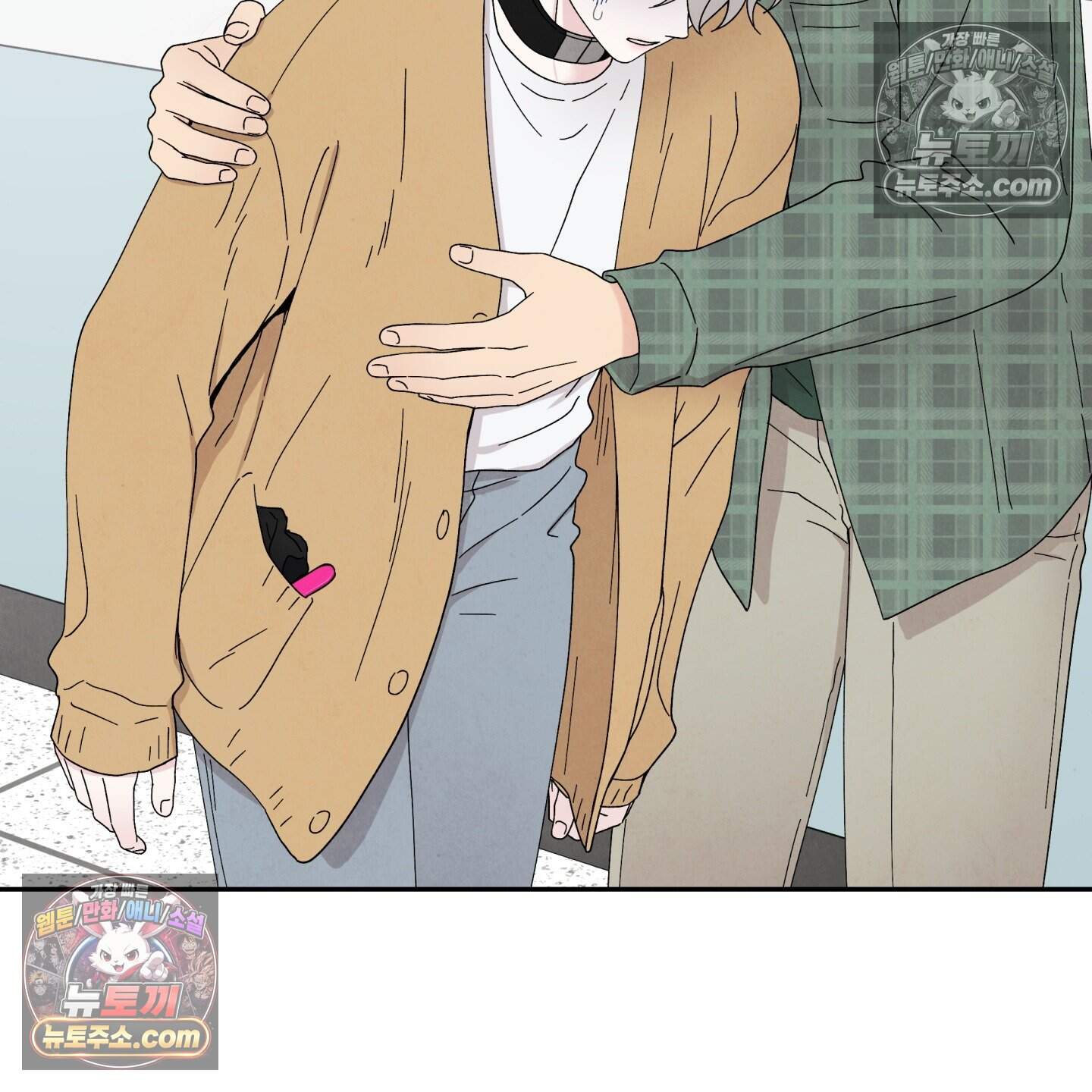 운명이 아니면 뭔데? 64화 22