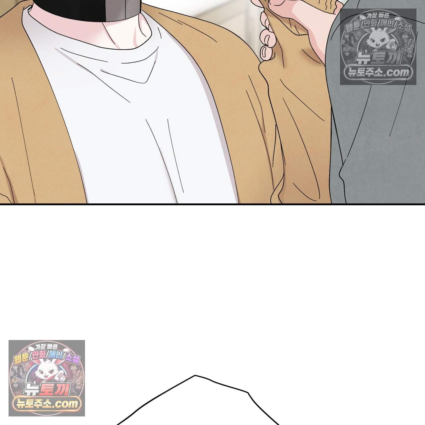 운명이 아니면 뭔데? 64화 87