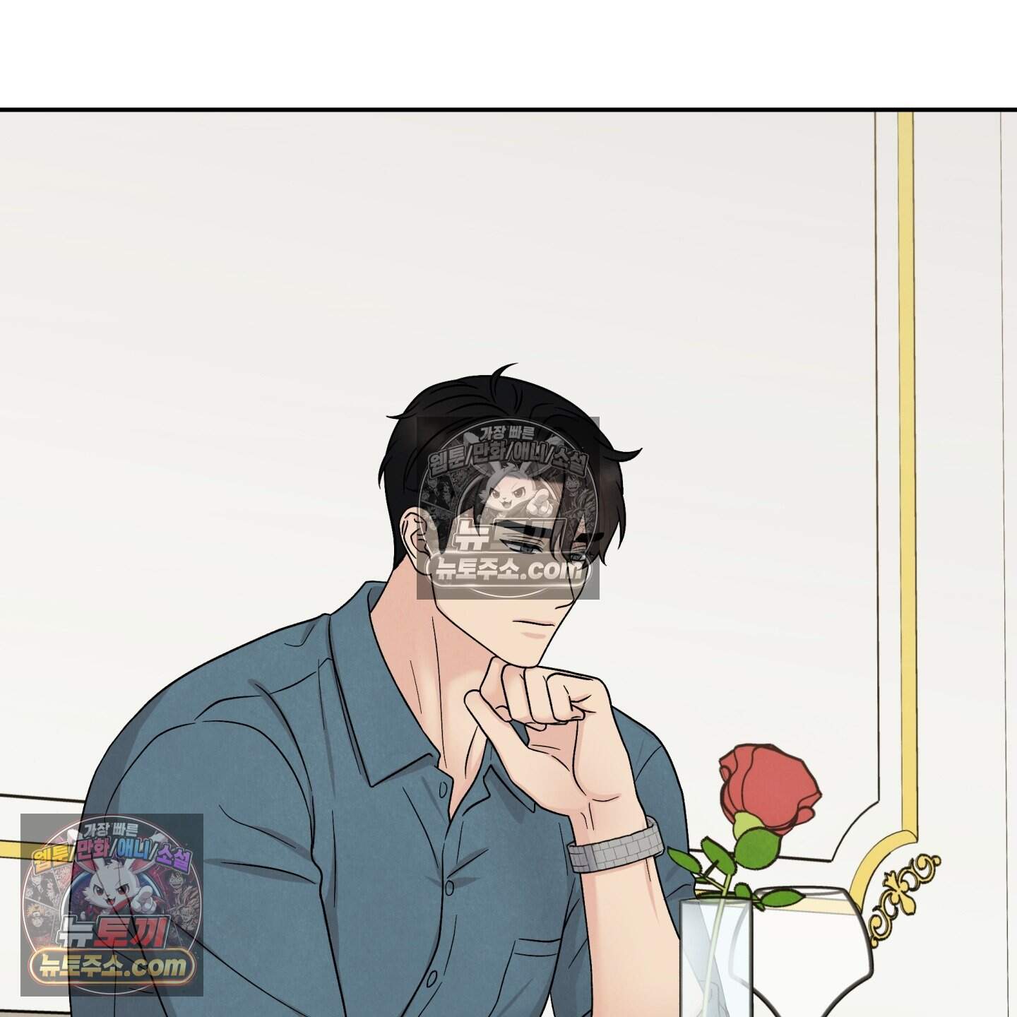 운명이 아니면 뭔데? 81화 40