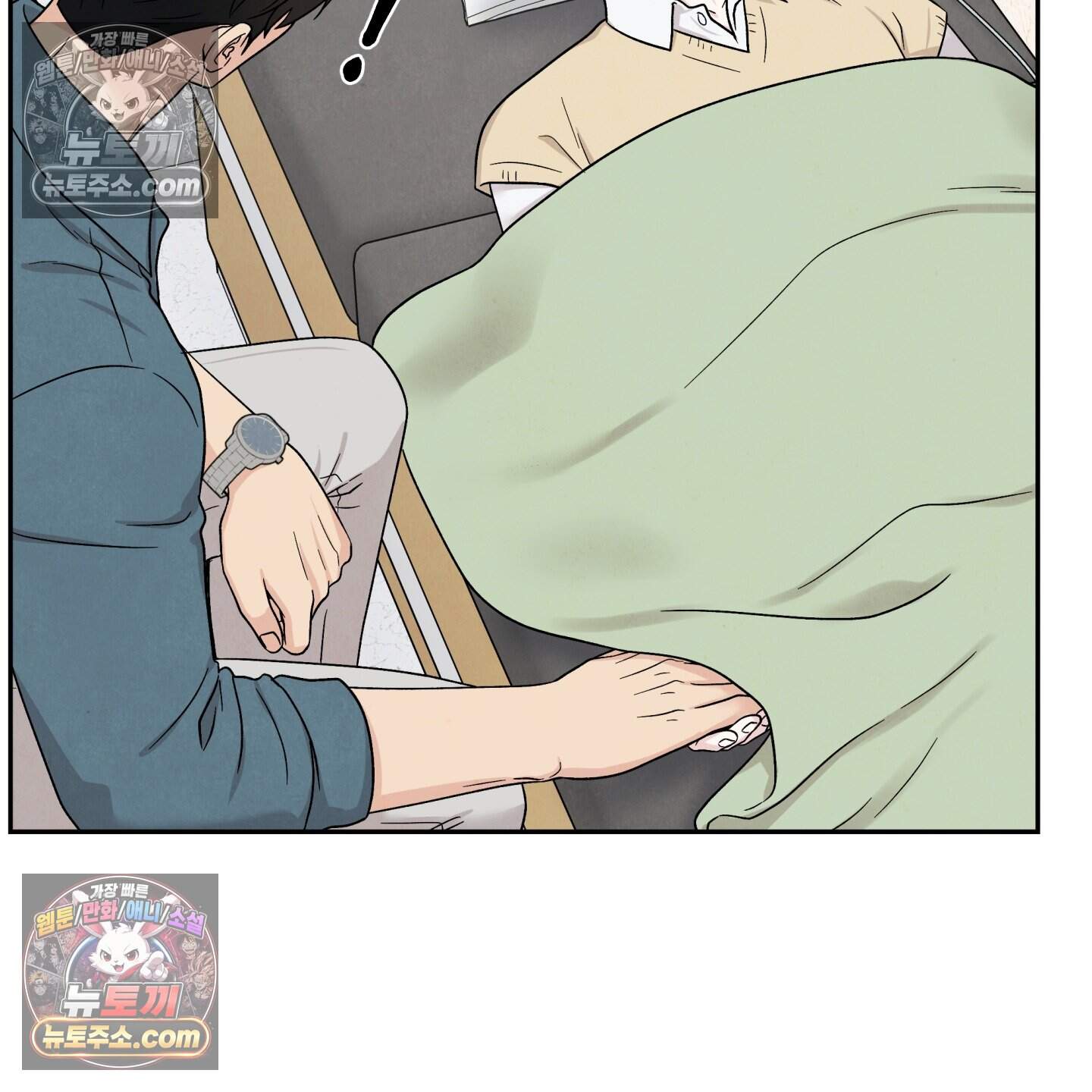 운명이 아니면 뭔데? 86화 37