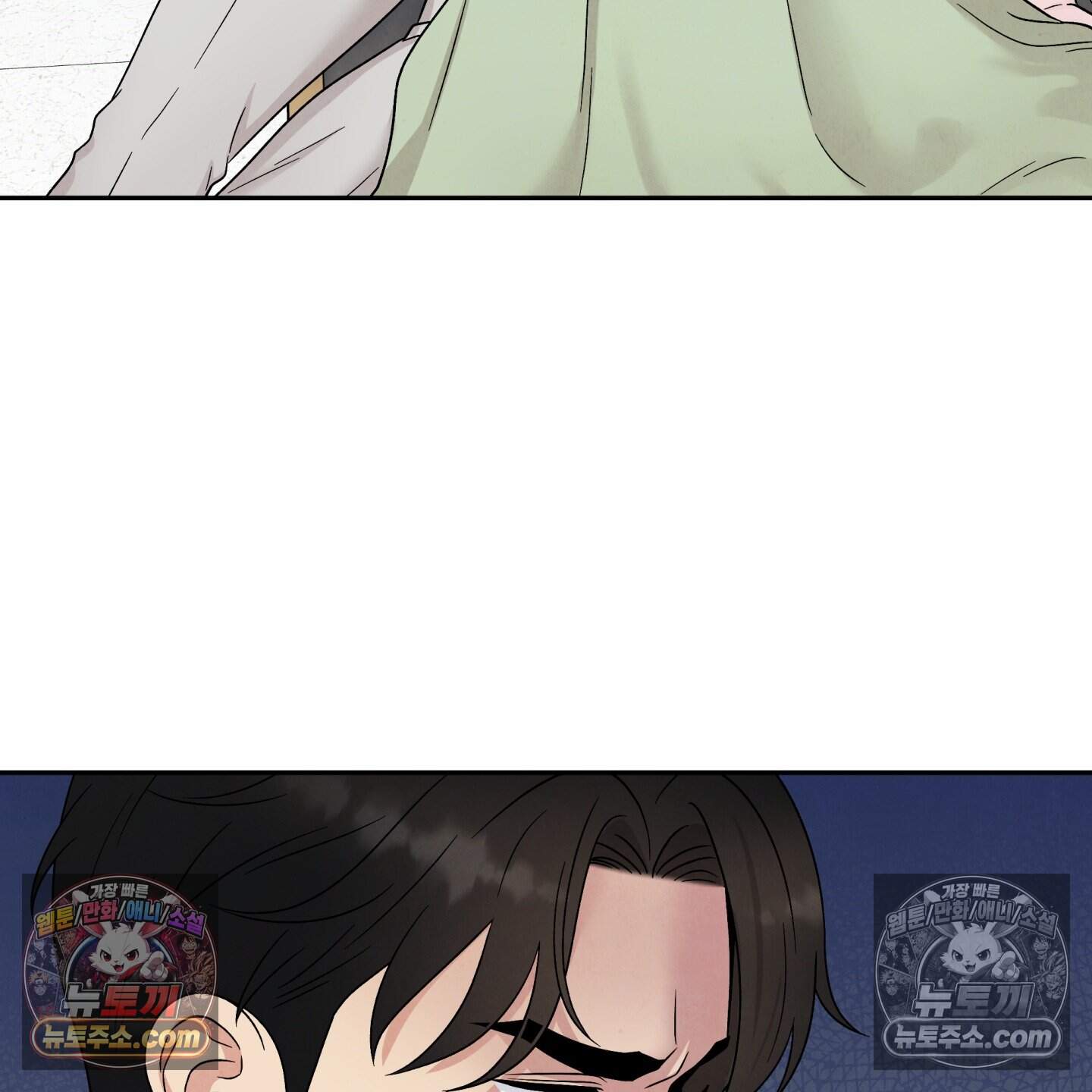 운명이 아니면 뭔데? 86화 65