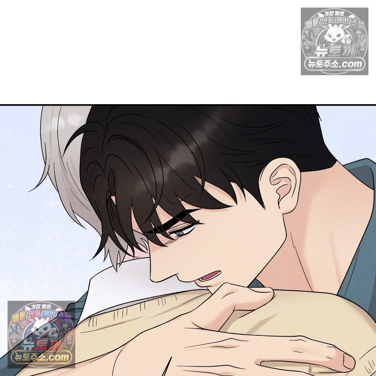 운명이 아니면 뭔데? 86화 75