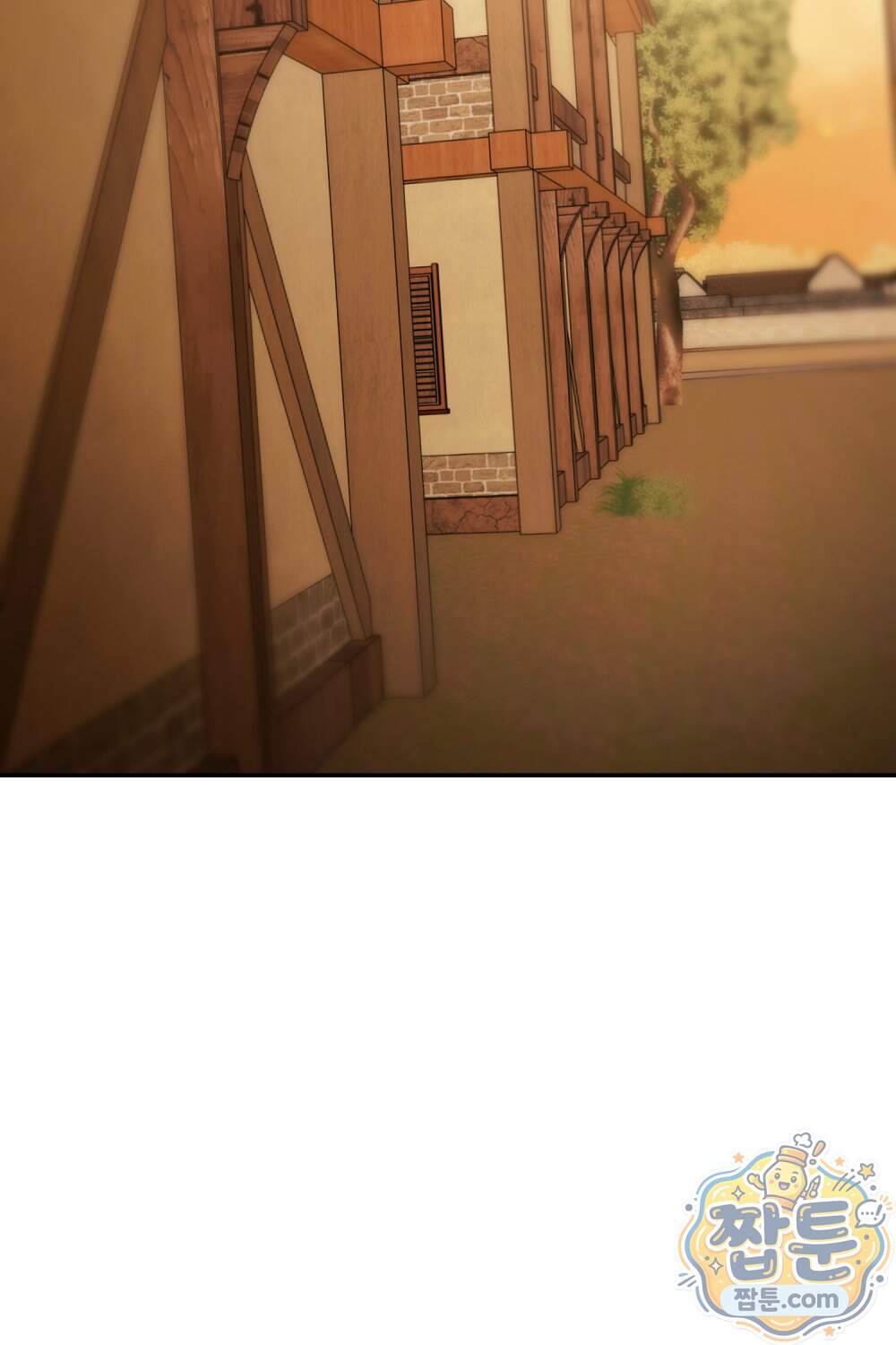 악마와 깊은 바다 사이 28화 32