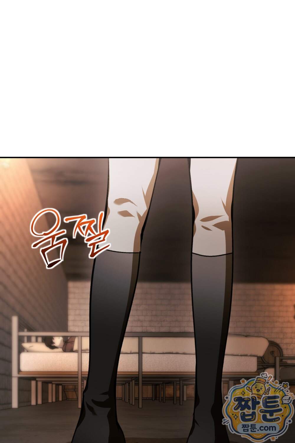 악마와 깊은 바다 사이 28화 64