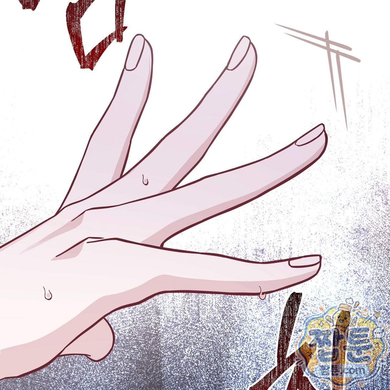 비비안의 사정 24화 69