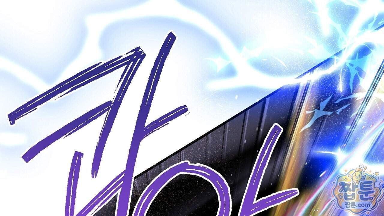비비안의 사정 24화 114