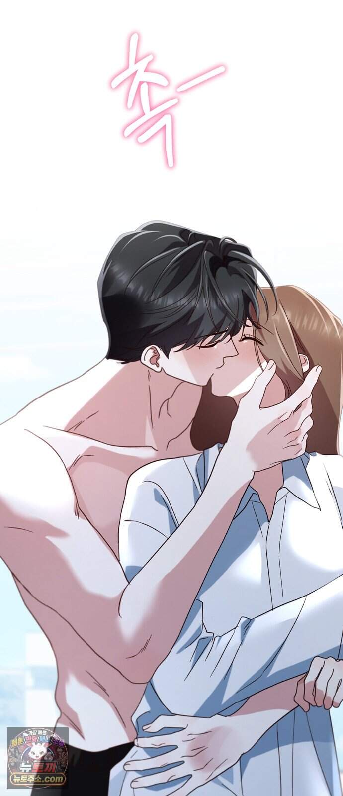 돌아온 여름에게 63화 16