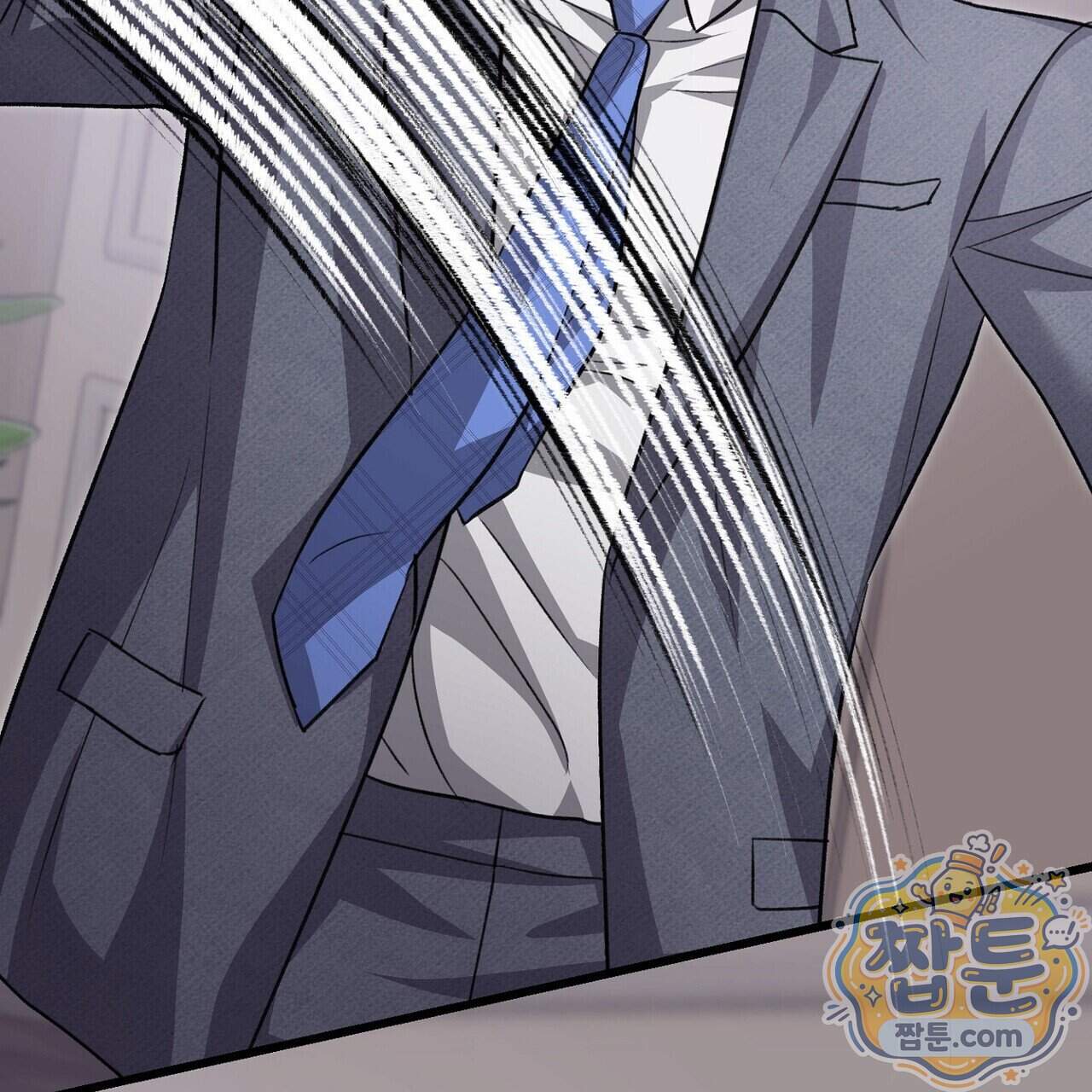 메소드 로맨스 53화 79