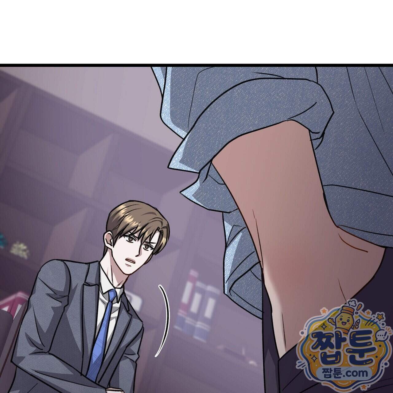 메소드 로맨스 53화 179
