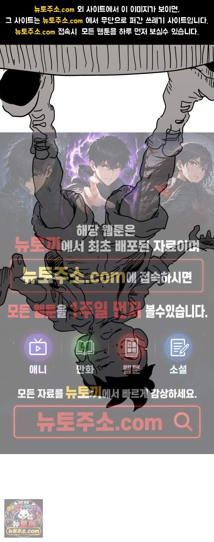 뻐꾸기는 운다 14 1