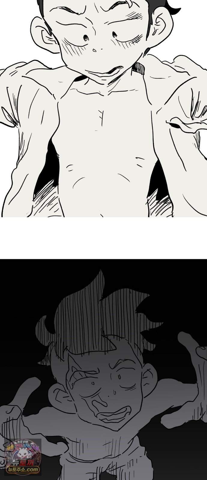 뻐꾸기는 운다 14 3
