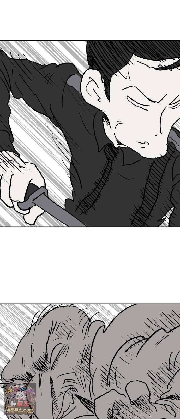뻐꾸기는 운다 14 66