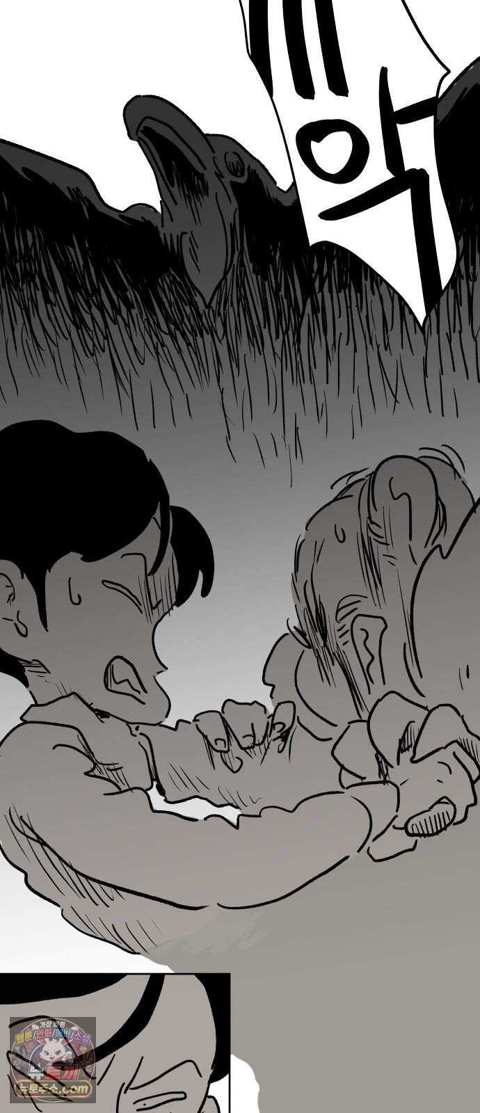뻐꾸기는 운다 14 70