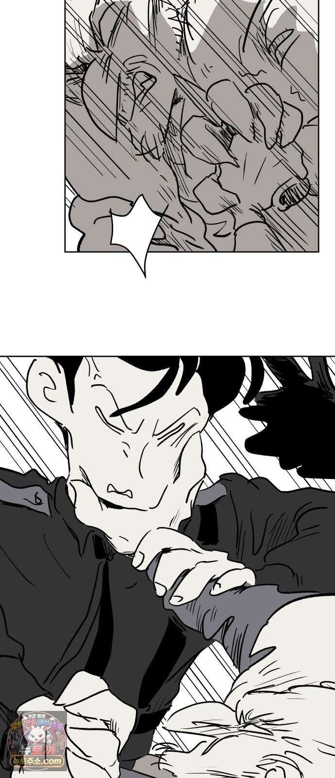 뻐꾸기는 운다 14 75