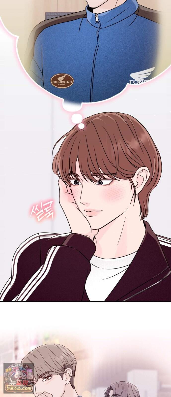 남자가 되기 싫어 6화 19