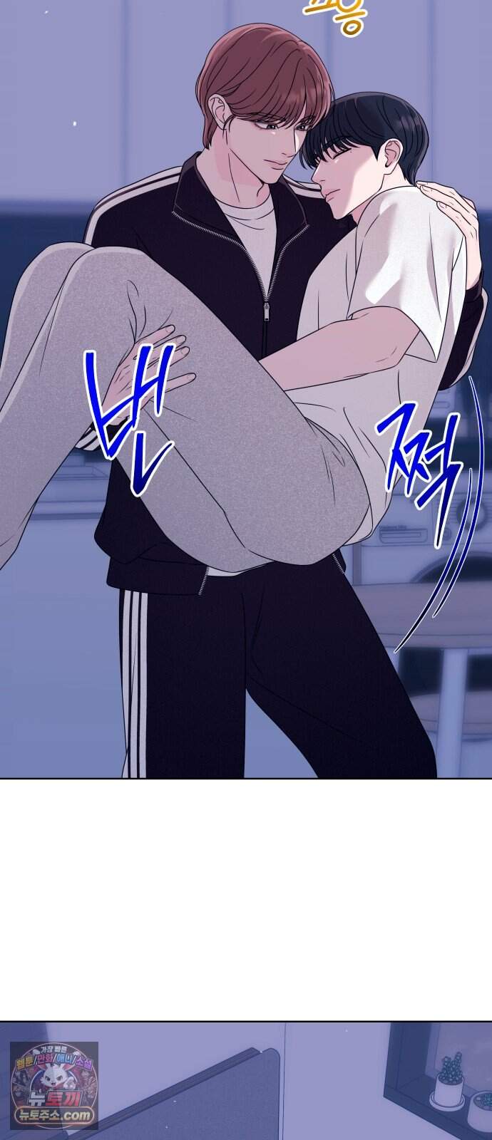 남자가 되기 싫어 6화 37