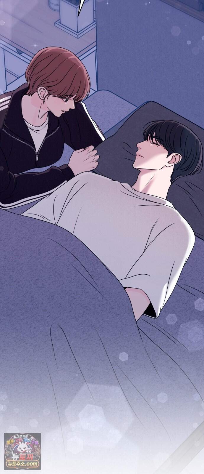 남자가 되기 싫어 6화 41