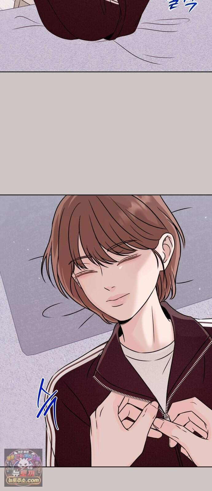 남자가 되기 싫어 6화 55