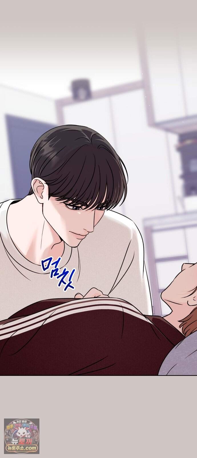 남자가 되기 싫어 6화 56