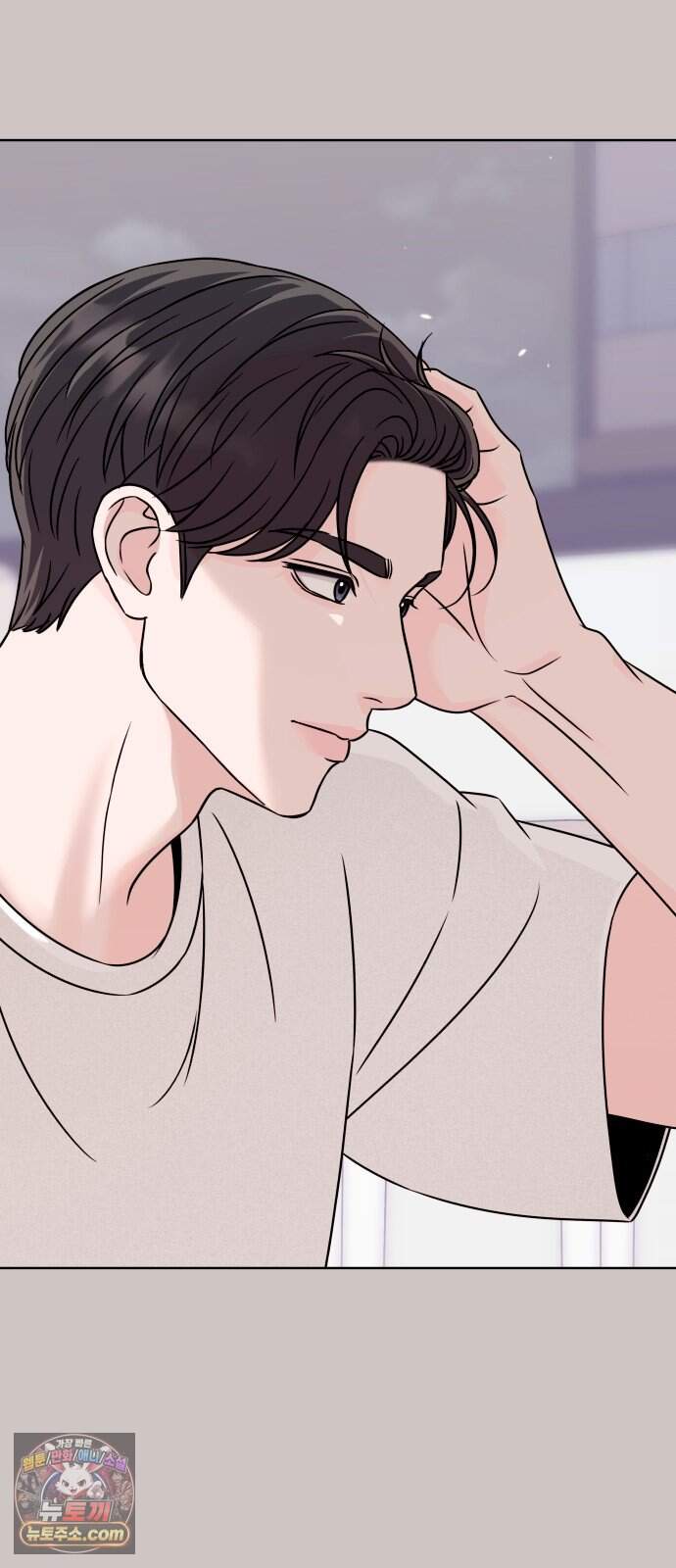 남자가 되기 싫어 6화 57