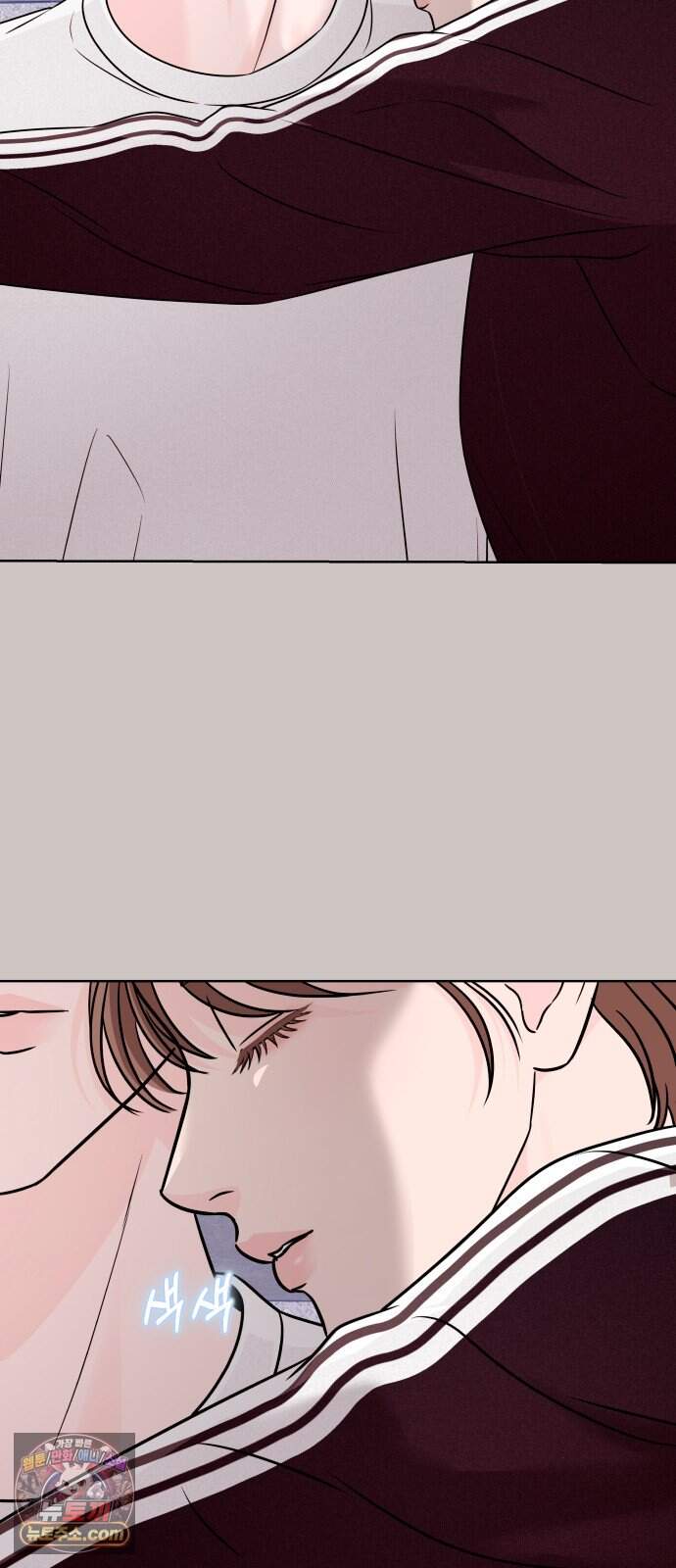 남자가 되기 싫어 6화 61