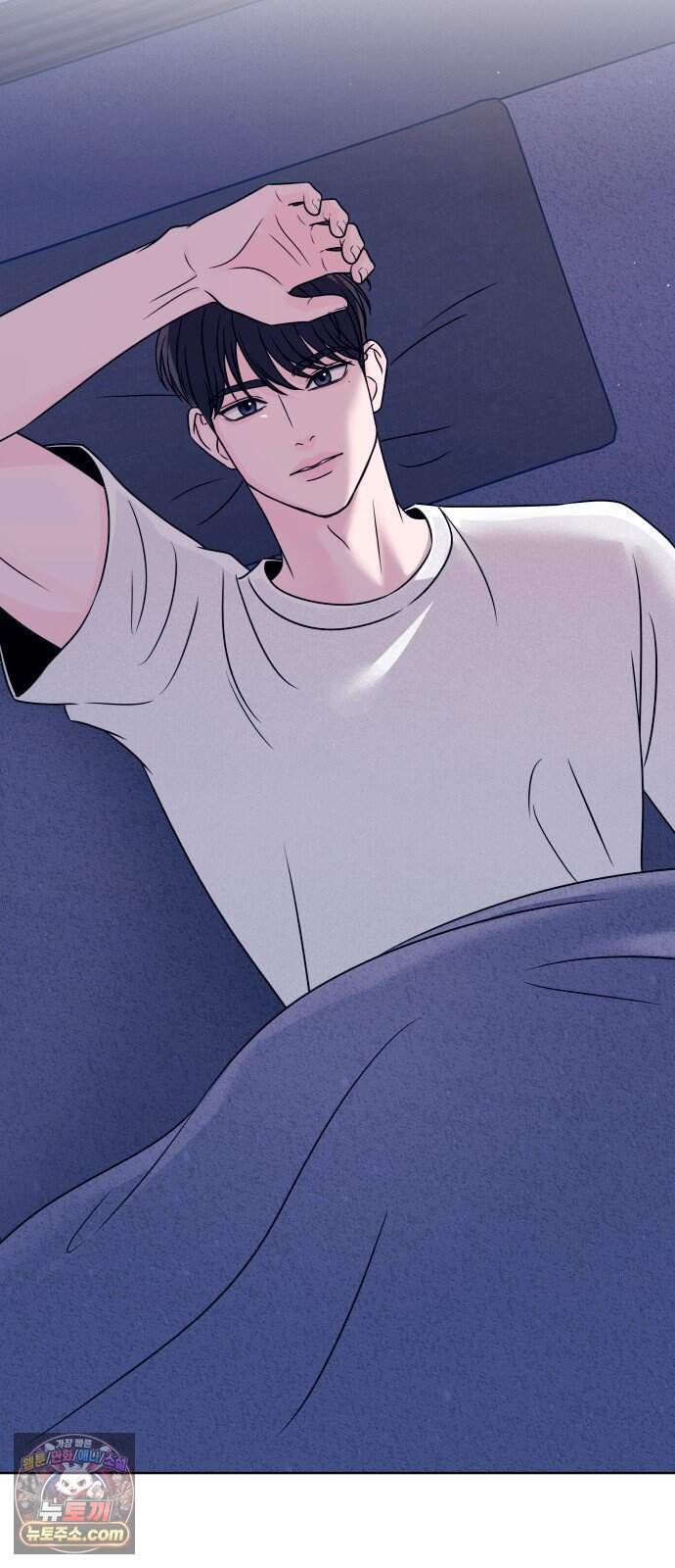 남자가 되기 싫어 6화 67