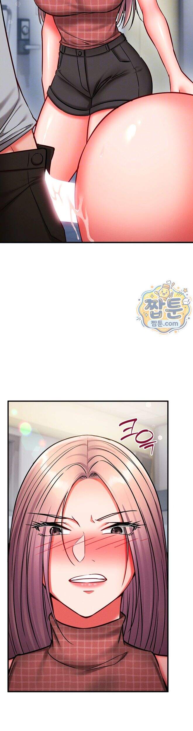 마인드 컨트롤 42화 6