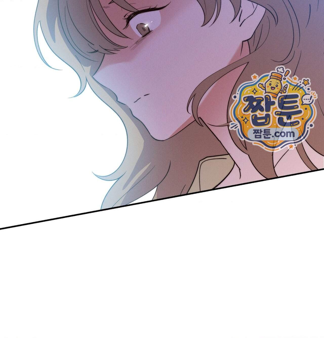 오래오래 행복하게 살았답니다 41화 25