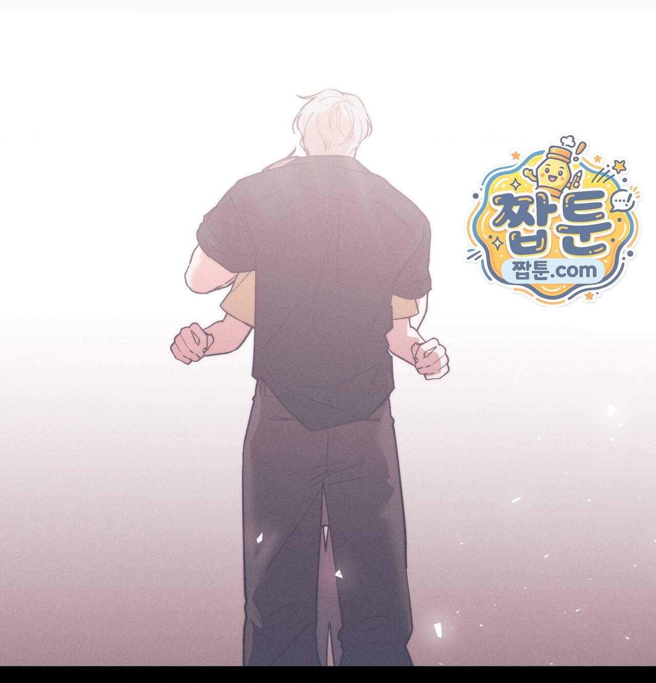 오래오래 행복하게 살았답니다 41화 54
