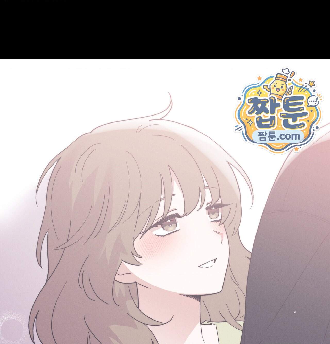 오래오래 행복하게 살았답니다 41화 56