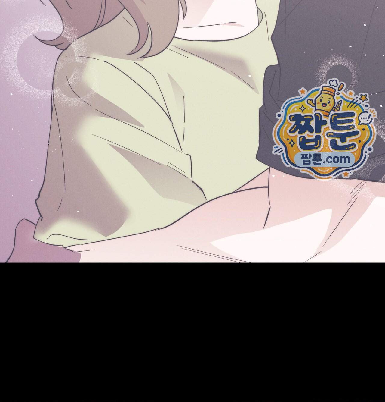 오래오래 행복하게 살았답니다 41화 57