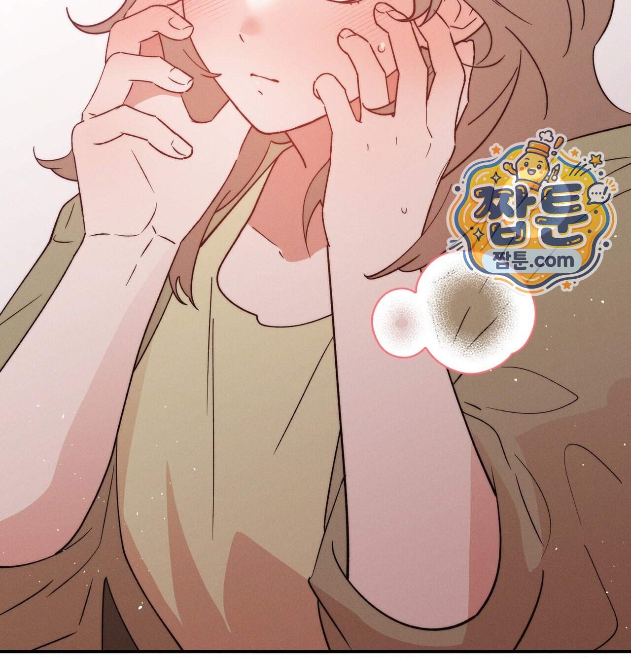 오래오래 행복하게 살았답니다 41화 69