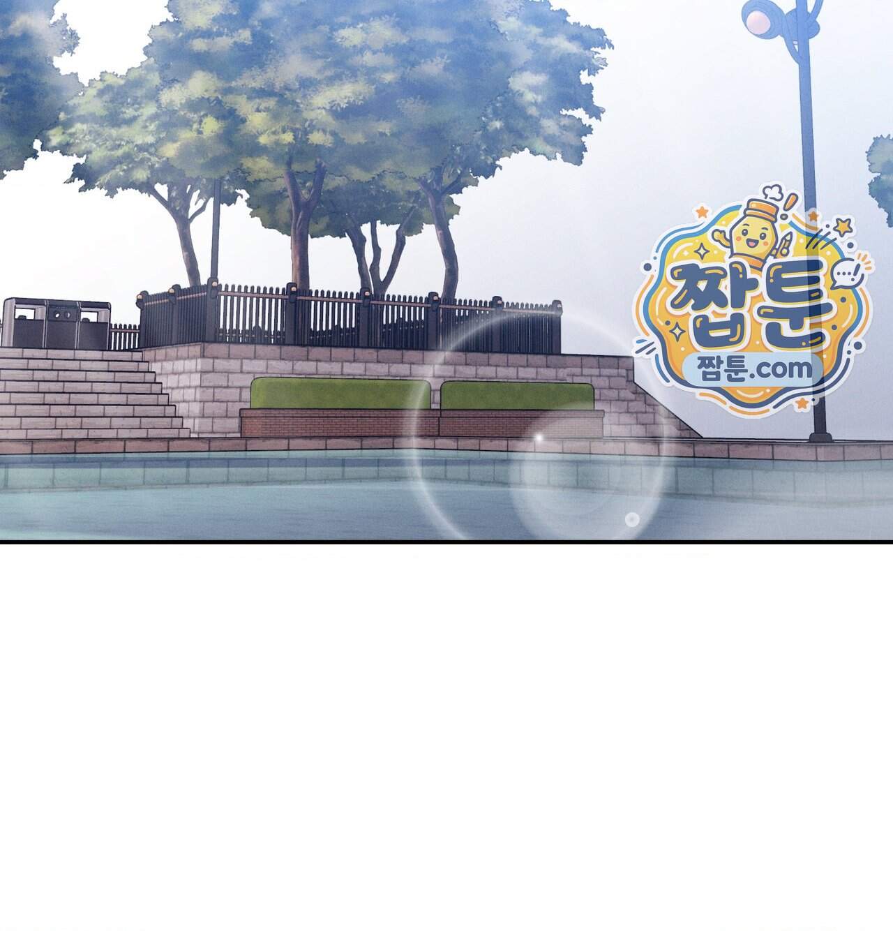 오래오래 행복하게 살았답니다 41화 83