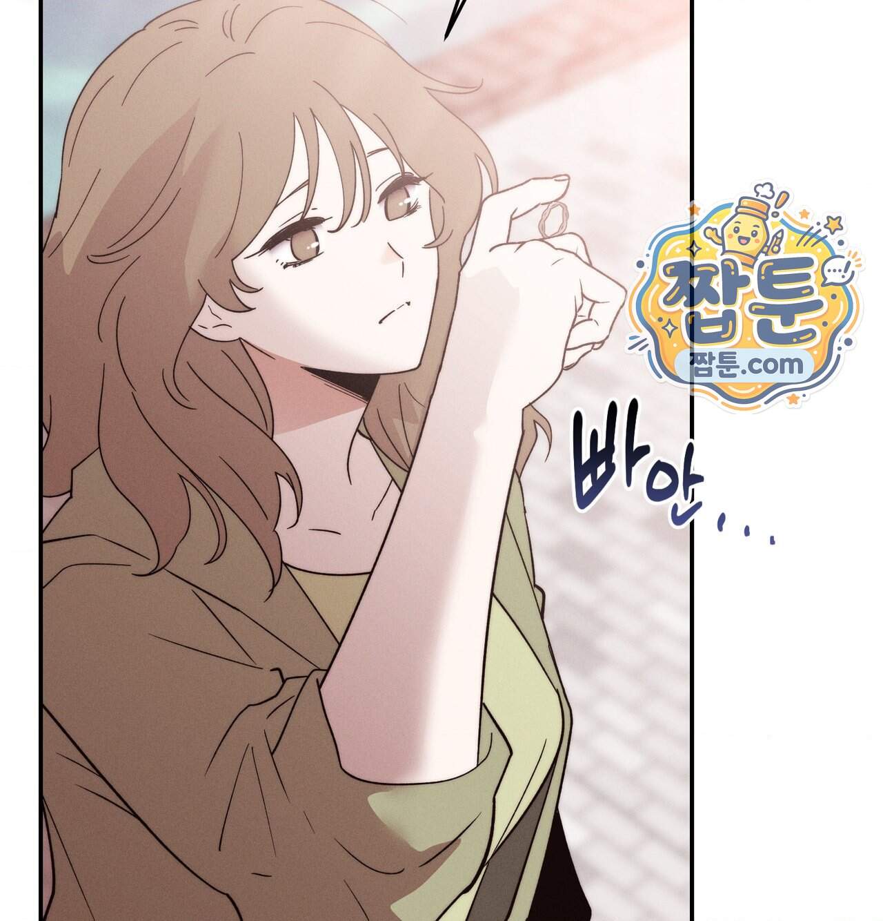 오래오래 행복하게 살았답니다 41화 88