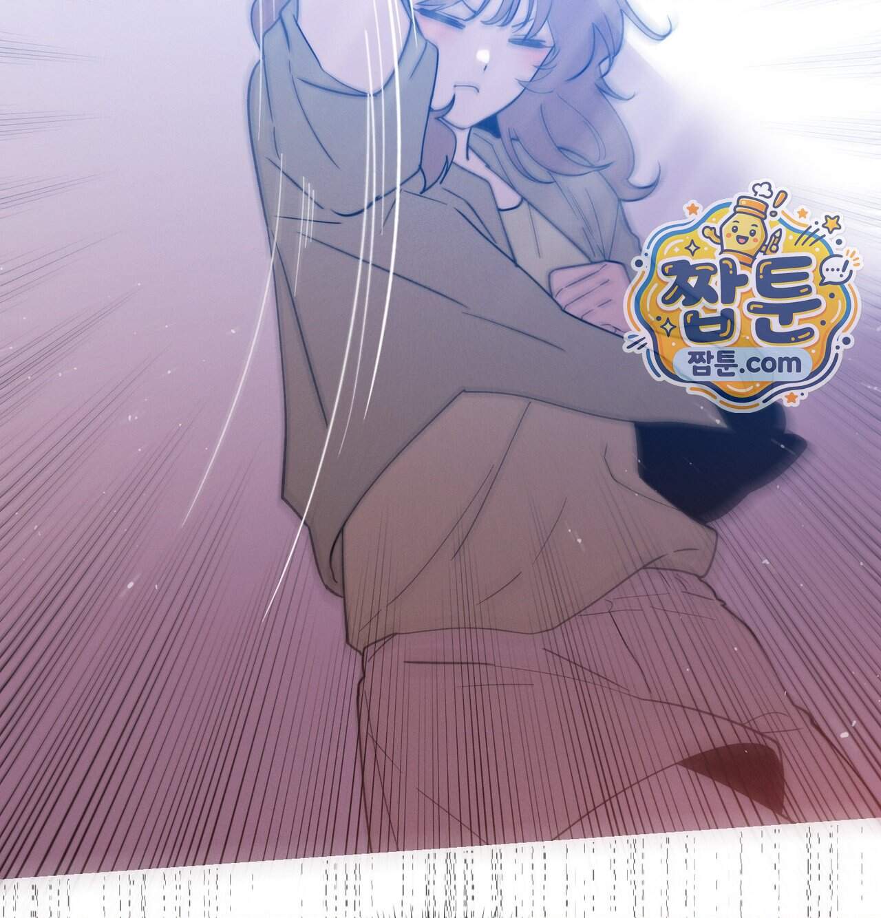 오래오래 행복하게 살았답니다 41화 107