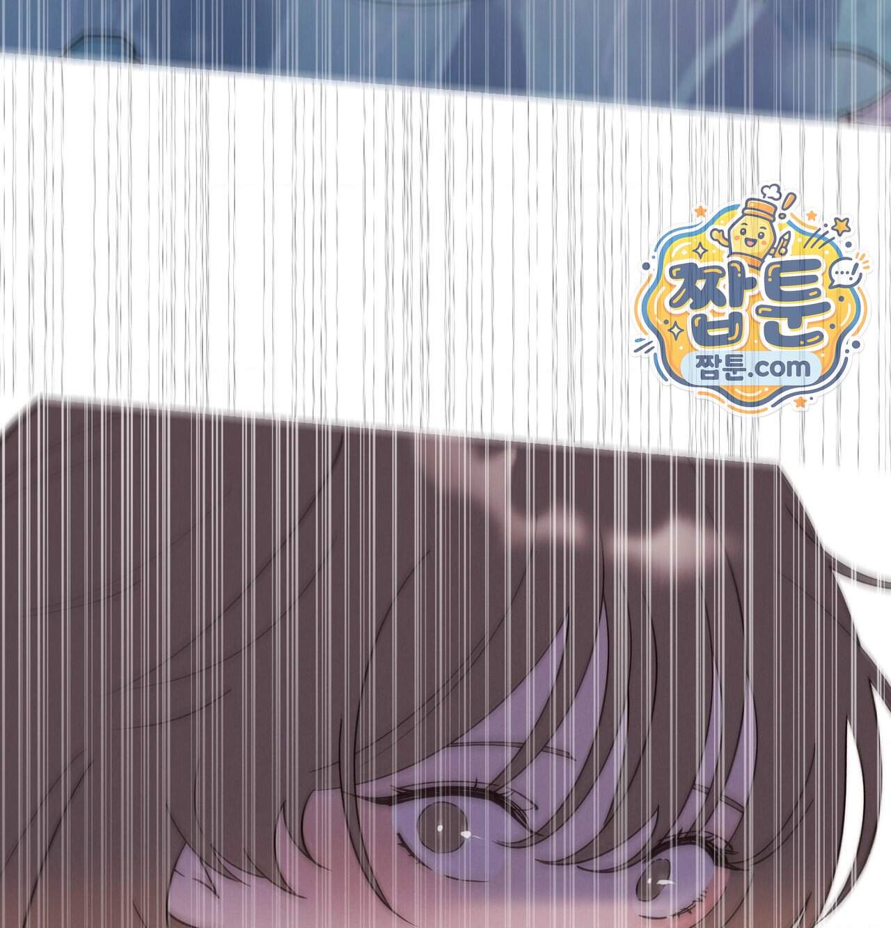 오래오래 행복하게 살았답니다 41화 111