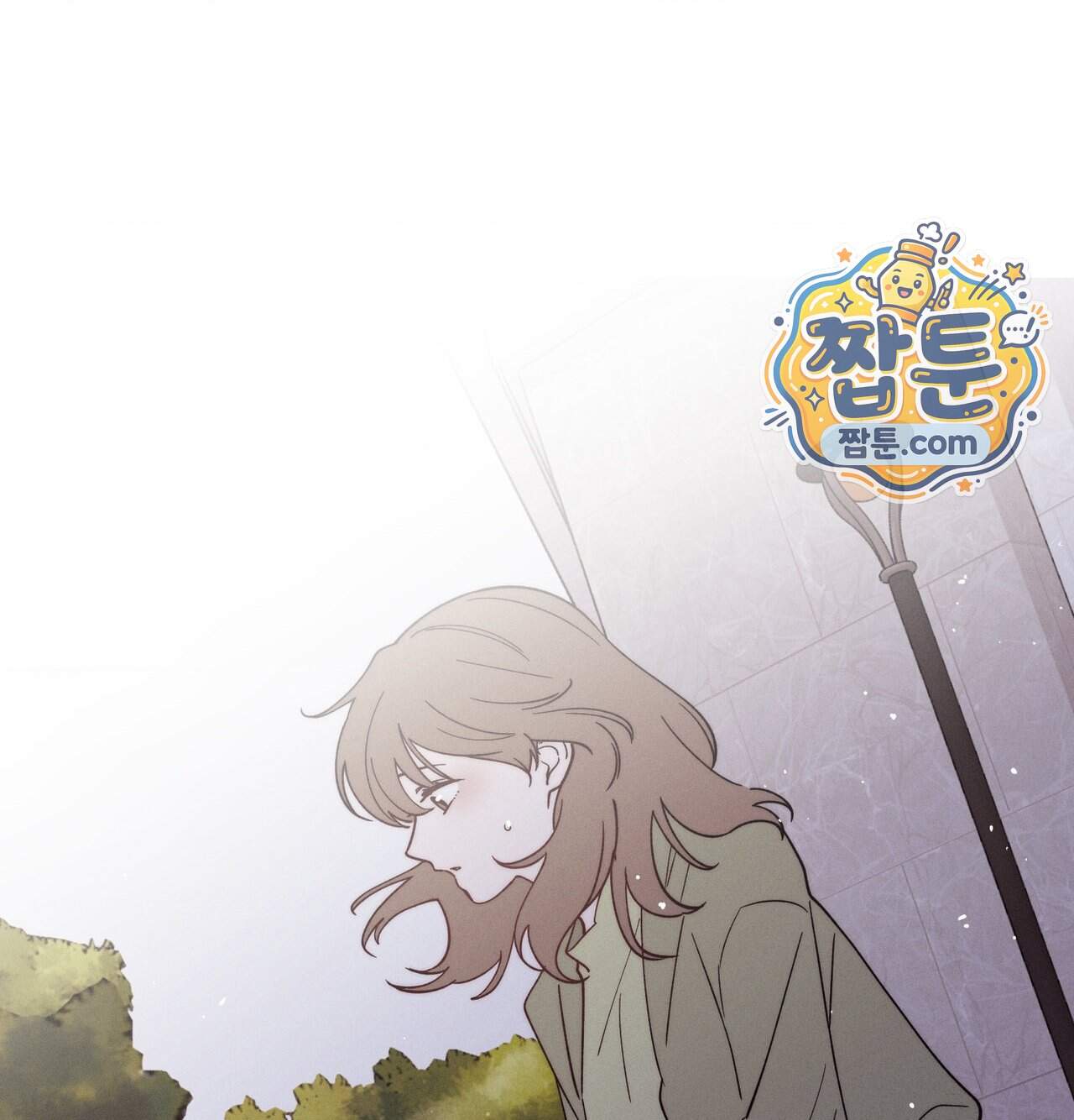 오래오래 행복하게 살았답니다 41화 133