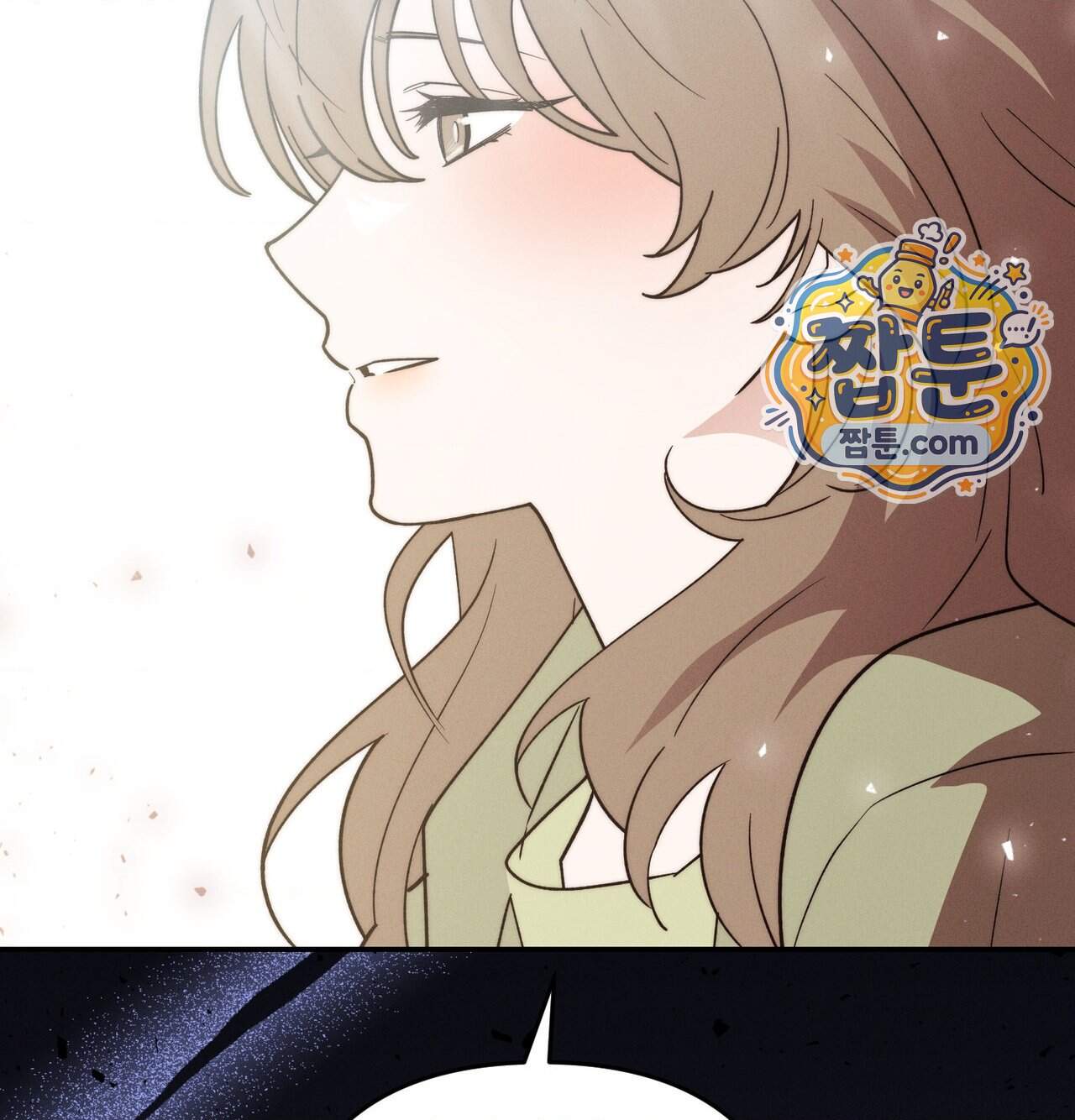 오래오래 행복하게 살았답니다 41화 144
